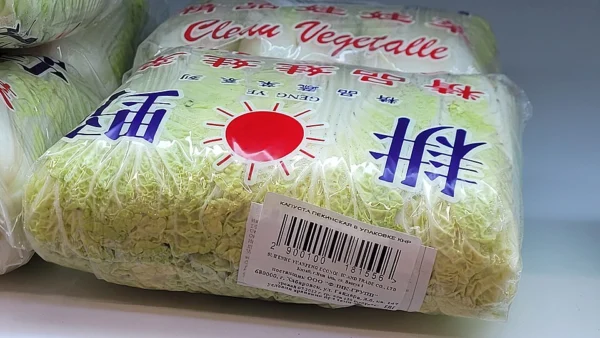 Chinese cabbage heads on sale in a shop